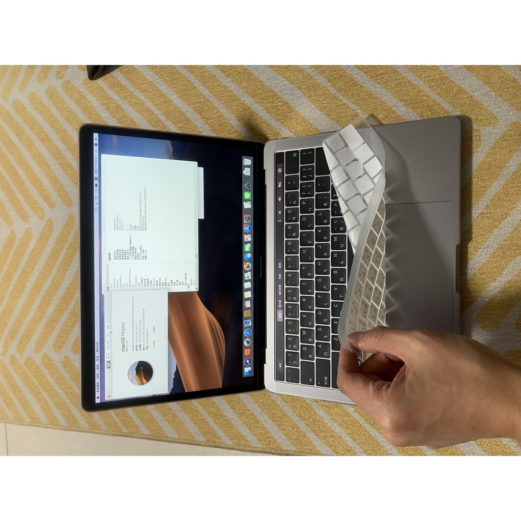 MacBook Pro 13吋2019年