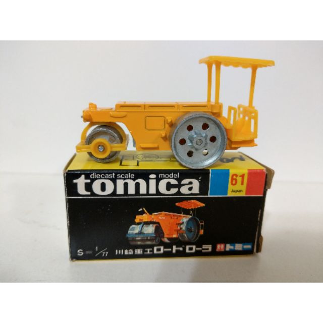 TOMY TOMICA 61-1 川崎重工 壓路機 日本製