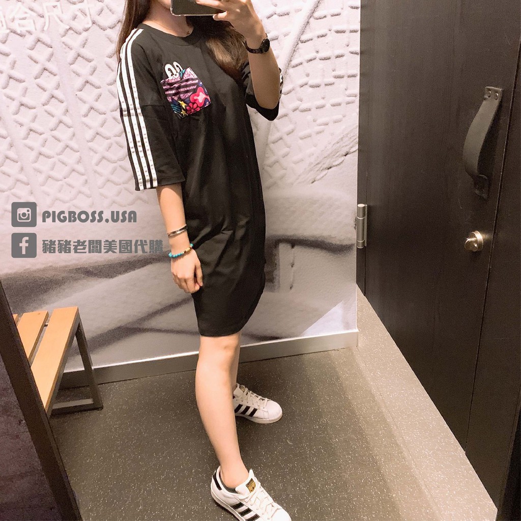 dv2669 adidas