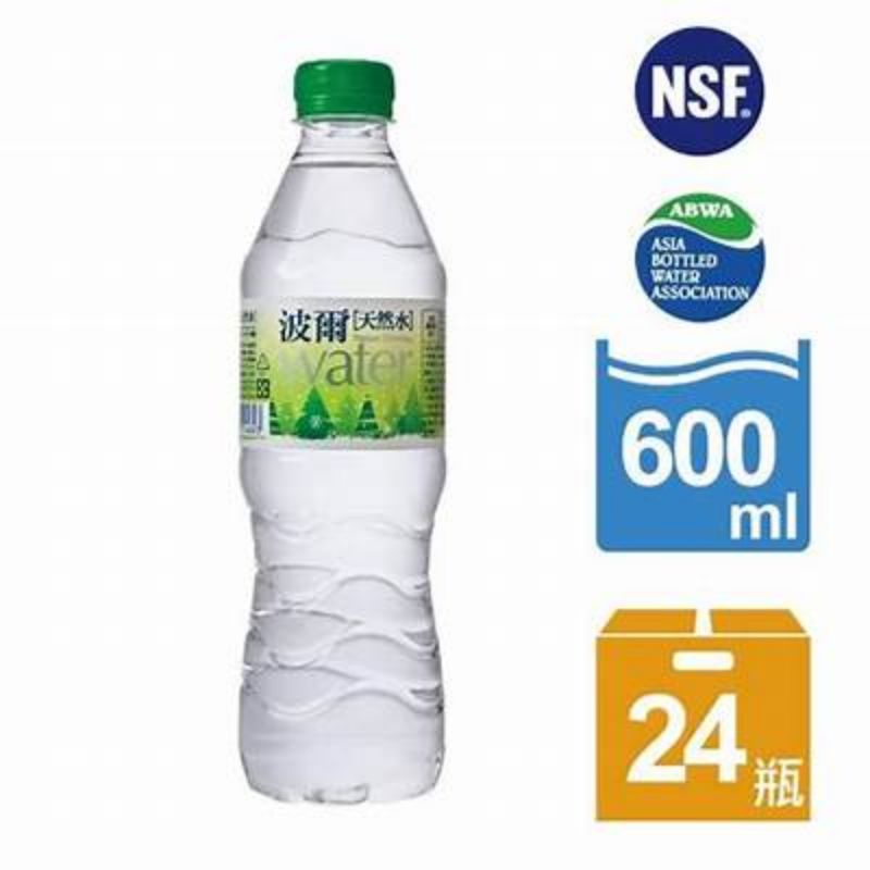金車波爾綠蓋天然水600ml