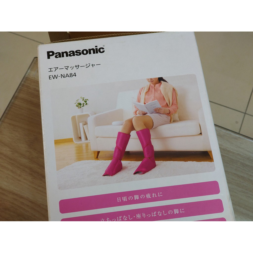 國際牌 PANASONIC EW-NA84-RP 美腿舒壓溫感按摩器 消水腫 足部按摩器 | 蝦皮購物