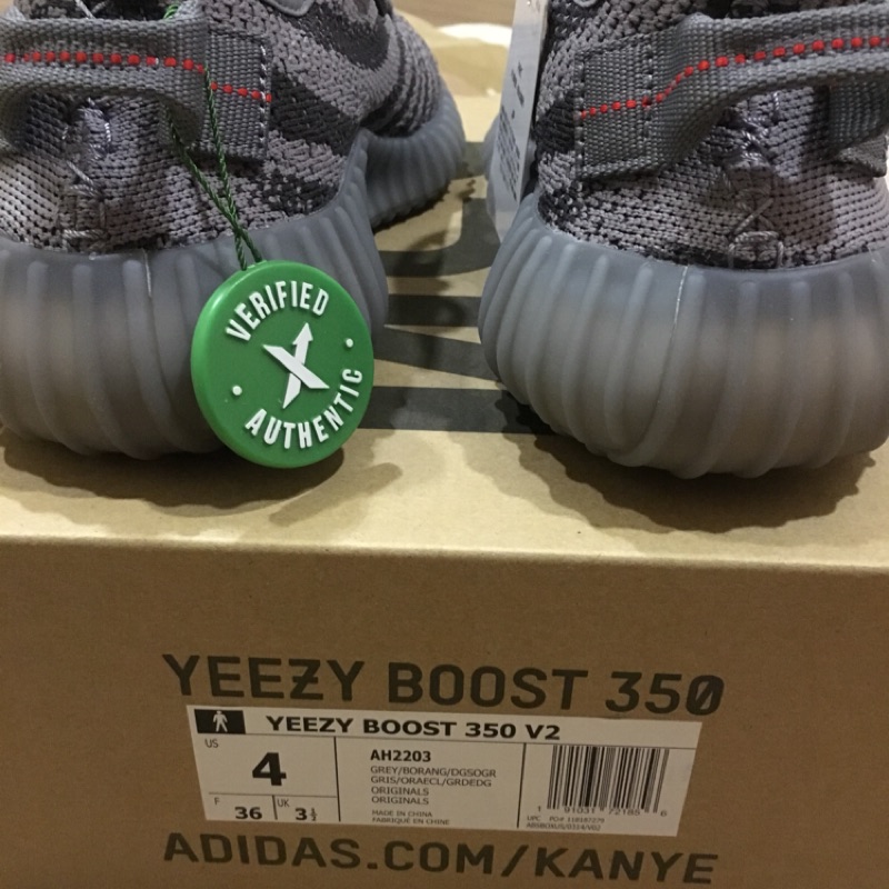 Yeezy boost 350 v2 灰橘 2.0 beluga  US4