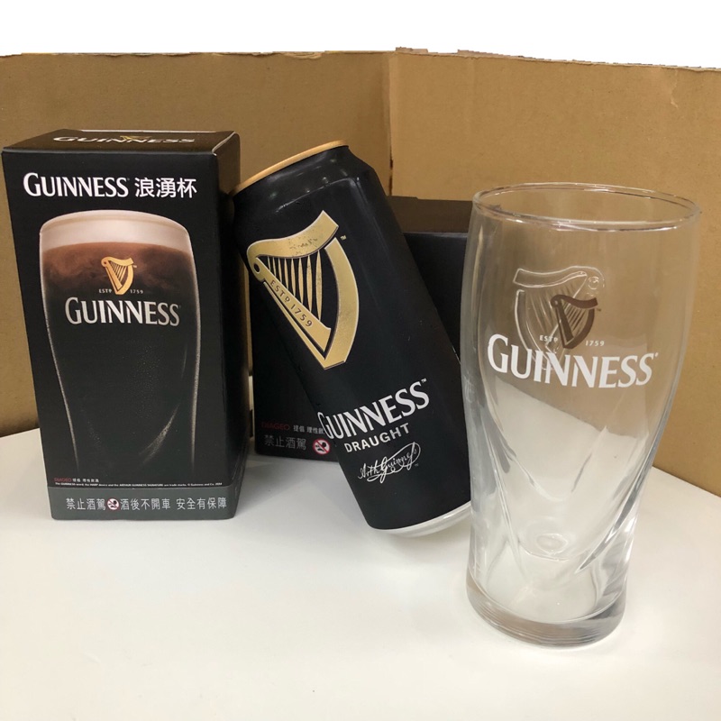 Guinness 健力士浪湧杯