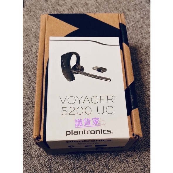 五年老店⭐️台灣🇹🇼現貨✨兩年保固🌟Plantronics Voyager 5200 UC（和充電盒）數量有限💥買到賺到