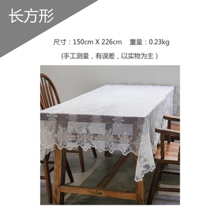 Ins風蕾絲鏤空桌布生日桌布白色雪花桌布聖誕節布置背景布冰雪女王主題桌布戶外野餐露營桌布收延日派對桌布 蝦皮購物