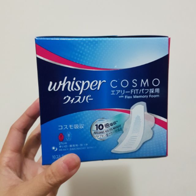 現貨 液體衛生棉 日本必買 Whisper 日本好自在 日本境內版 好自在液體衛生棉
