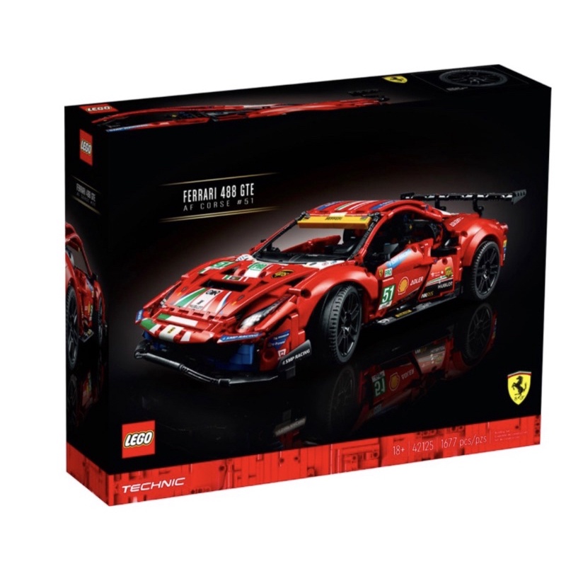 【現貨】LEGO樂高42125 動力科技系列 Ferrari 488 GTE “AF Corse #51”