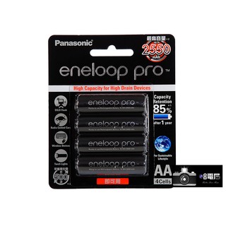 國際牌公司貨 eneloop Pro 2450mAh 低自放 3號 充電池4顆 攝影 閃燈 送電池盒一個