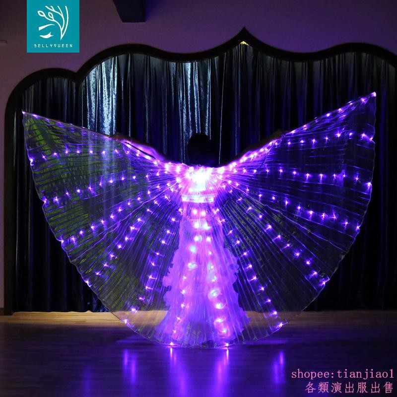 可超取LED發光大翅膀舞翅彩色成人360度肚皮舞演出舞蹈表演金翅道具紫S優品團購價