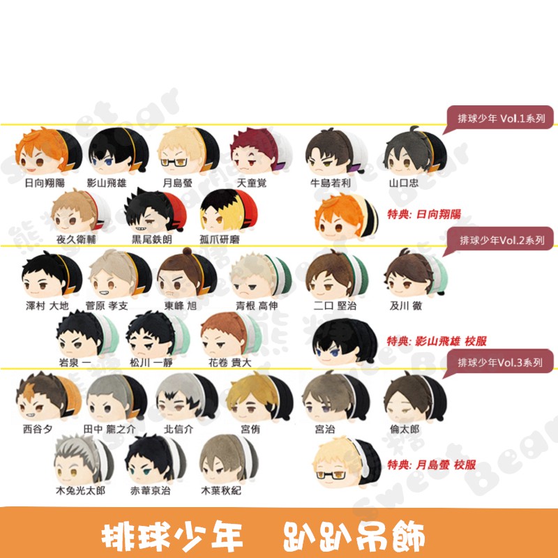 及川徹 優惠推薦 21年5月 蝦皮購物台灣