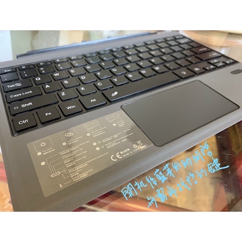 surface pro 34567適用 微軟鍵盤 win10 觸控滑鼠板鍵盤