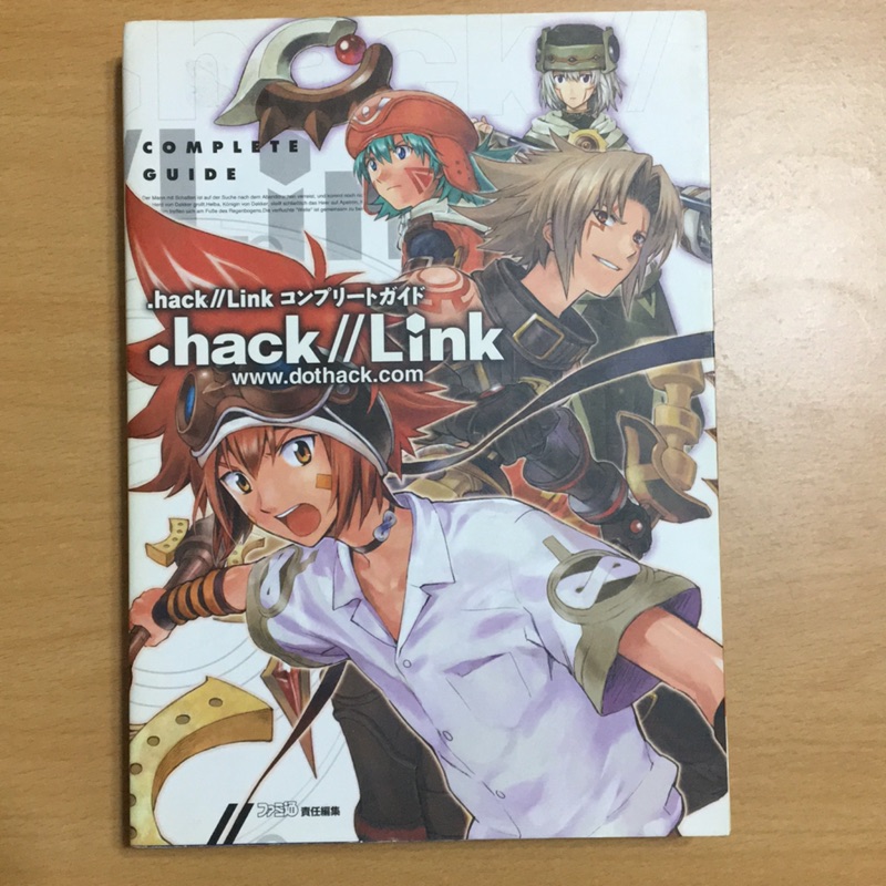 Hack Link 日文攻略 蝦皮購物