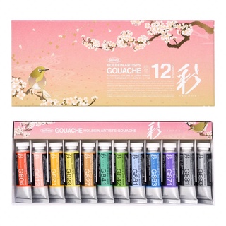 ✅電子發票✅實體店面💁板橋酷酷姐美術 日本 好賓 專家 不透明 水彩 顏料 春夏秋冬 系列 12色 15ml