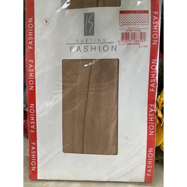 全新未拆封 日本 超彈性 SUETING FASHION 褲襪 膚色褲襪