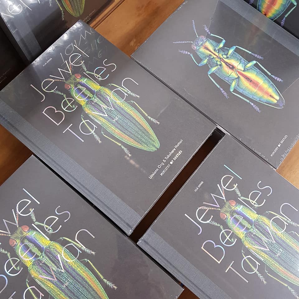 Jewel Beetles of Taiwan Vol.1 台灣寶石吉丁蟲圖鑑-第一冊+海報(送完為止)