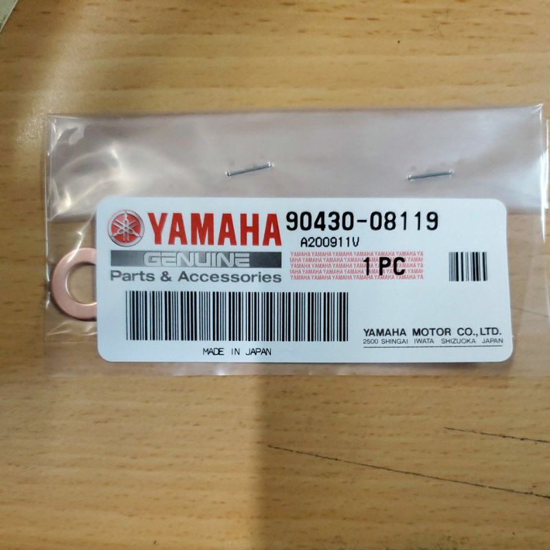 全新 YAMAHA 山葉原廠 齒輪油放油螺絲墊片 銅墊片 銅製 90430-08119 彰化可自取