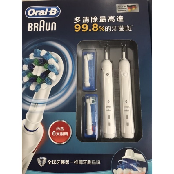 （有現貨）百靈歐樂B電動牙刷雙握柄組 (SMART3500）/電動牙刷頭6入/好事多代購（全新未拆封，保固二年）