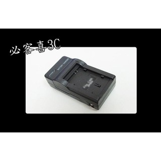 全新 索尼 SONY NP-F750 NP-F770 NP-F550 NP-F570 電池充電器