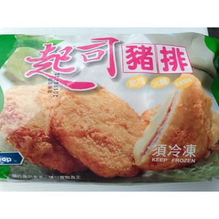 【逸嵐】-富統起司豬排／10片／800g／滿799免運／起司豬排／起司／豬排／日式豬排／便當店／早餐店／炸類／冷凍食品