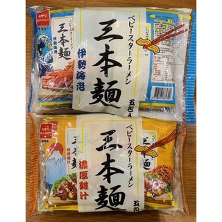 伊勢海老 優惠推薦 22年3月 蝦皮購物台灣