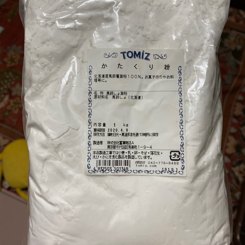 日本帶回】 片栗粉太白粉日本片栗粉日本太白粉TOMIZ 1公斤| 蝦皮購物