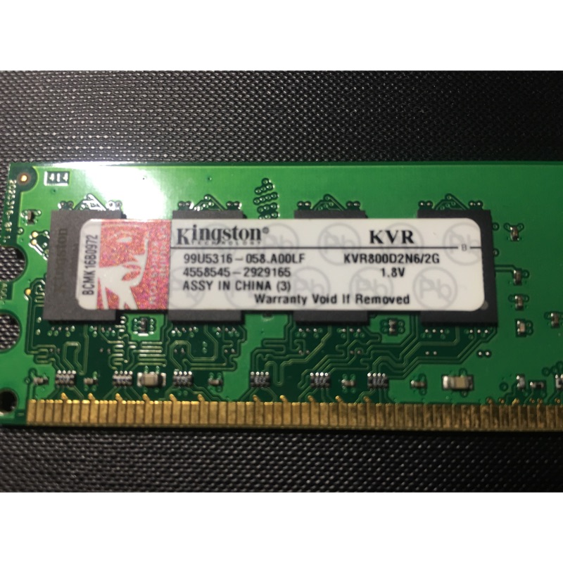 二手 桌機用 金士頓DDR2 2G 記憶體