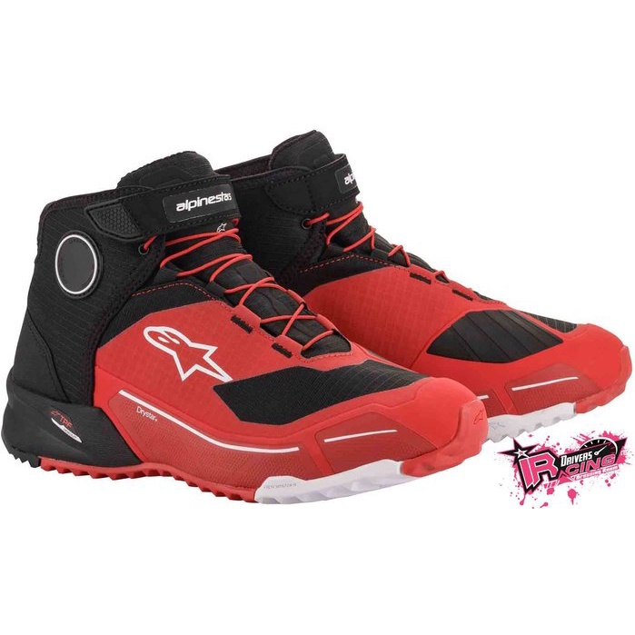 ♚賽車手的試衣間♚ Alpinestars® CR-X Drystar Red Shoes 防水 車靴 賽車靴