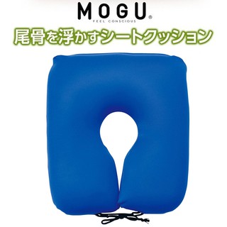 日本【MOGU】ㄇ形坐墊 (4色)