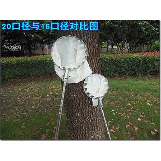 高空多功能採果器，20公分(16公分)直徑的採果頭（鍍鋅材質），不含竿（含8MM的螺絲）