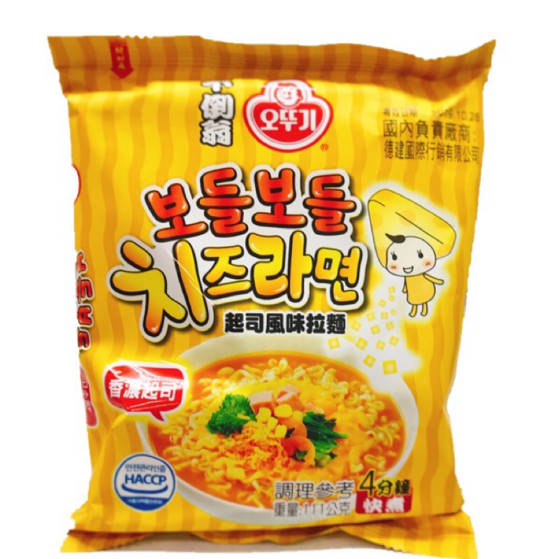韓國不倒翁起司風味拉麵