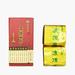 【茶論】台灣凍頂烏龍茶 150g*2入/盒