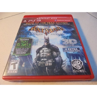 PS3 蝙蝠俠-阿卡漢療養院/小丑大逃亡 年度版 Arkham Asylum 英文版 直購價700元 桃園 《蝦米小鋪》