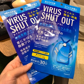 現貨到 日本TOAMIT~Virus Shut Out滅菌防護掛頸隨身卡(單入)持續30天