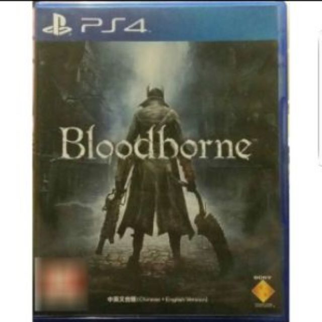 【24H發貨】全新！PS5可玩！PS4遊戲片 血源詛咒 中文版 血緣詛咒 參考遠古獵人老獵人
