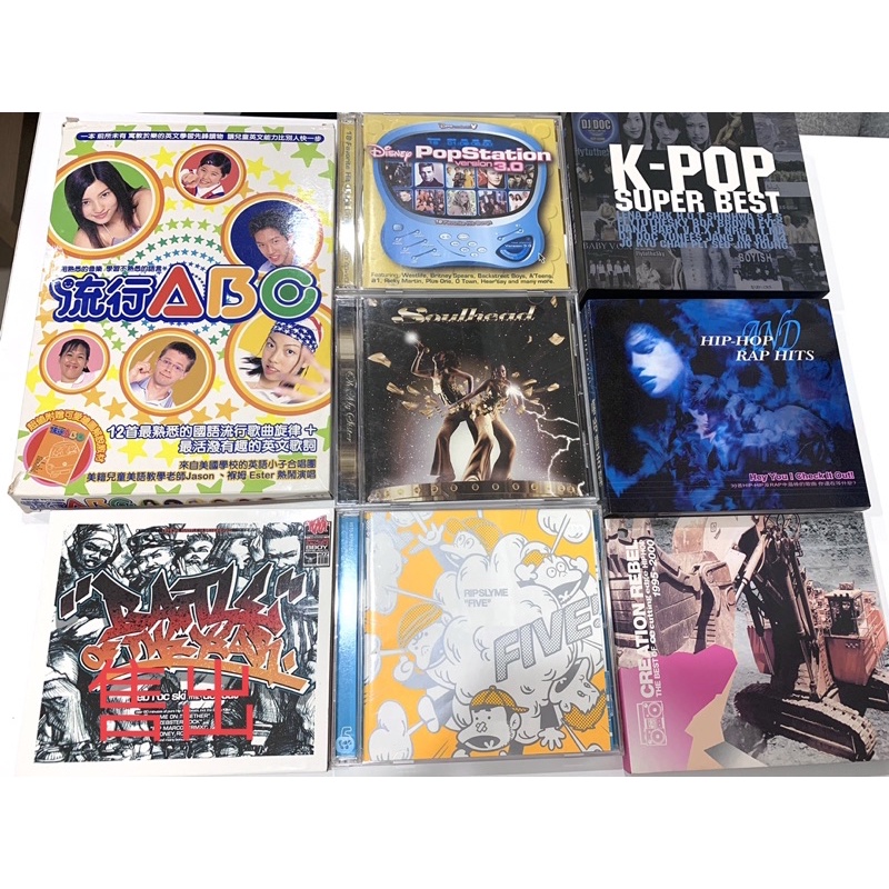 二手CD /電音舞曲/HipHop RAP CD