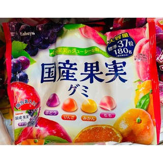 日本 kabaya 卡巴 綜合水果QQ糖 綜合水果軟糖 國產果實 大包裝 180g 個別包裝 葡萄/蘋果/柑橘/水蜜桃