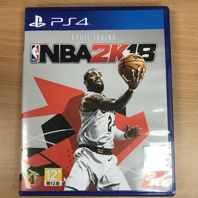 NBA 2K18