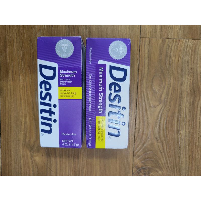 全新 desitin 屁屁膏 紫