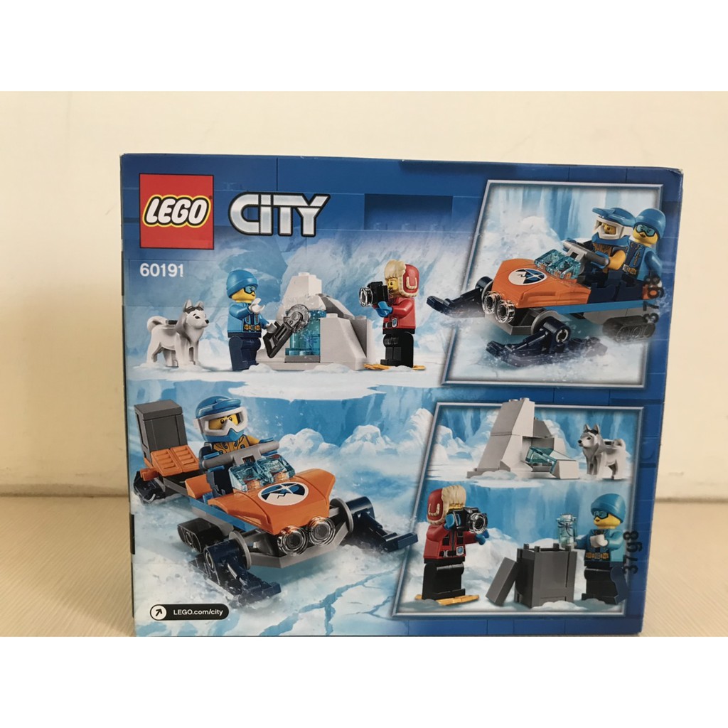 樂高 Lego 60191 城市系列 CITY  極地探險隊