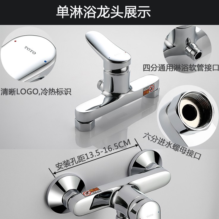熱銷 Toto衛浴tbsb淋浴花灑銅質合金龍頭ds740家用五功能手持噴頭海外秒發貨 蝦皮購物