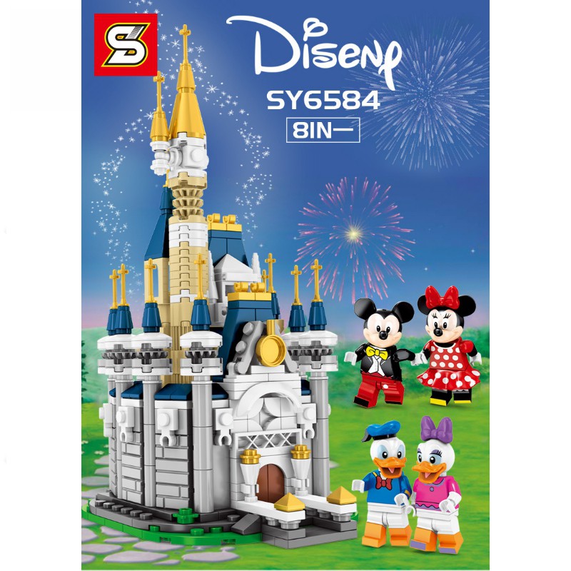 SY6584 / MG281  8合1 迪士尼城堡  小顆粒積木樂高相容