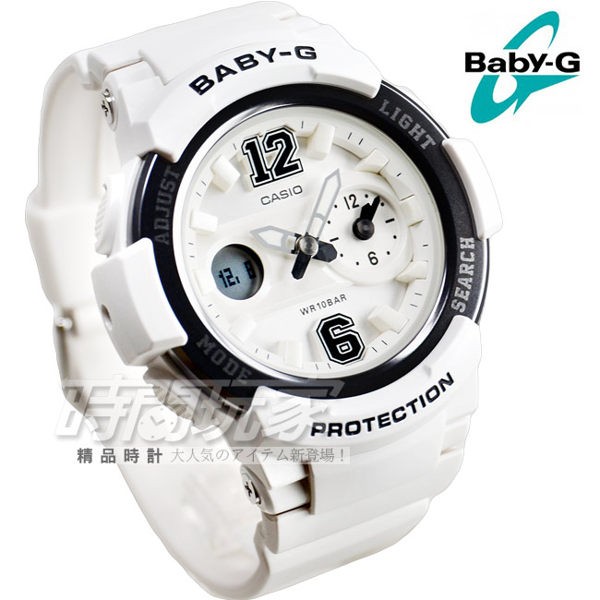 Baby-G 街頭時尚 球衣數字運動錶 雙顯錶 女錶 計時碼表 CASIO卡西歐 BGA-210-7B1 【時間玩家】