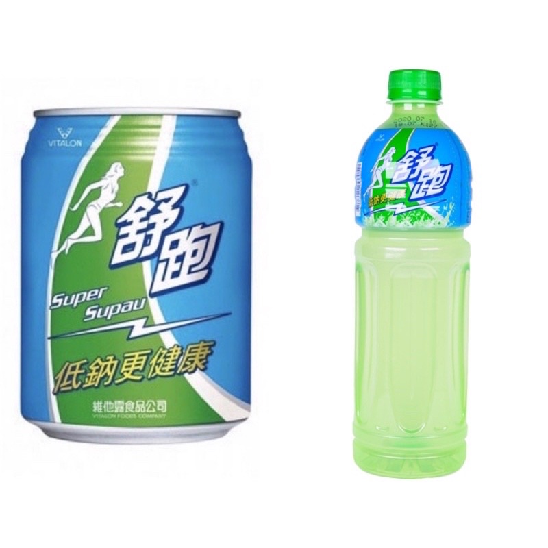 24罐 舒跑 運動飲料 鋁罐(250ml) 寶特瓶(600ml)