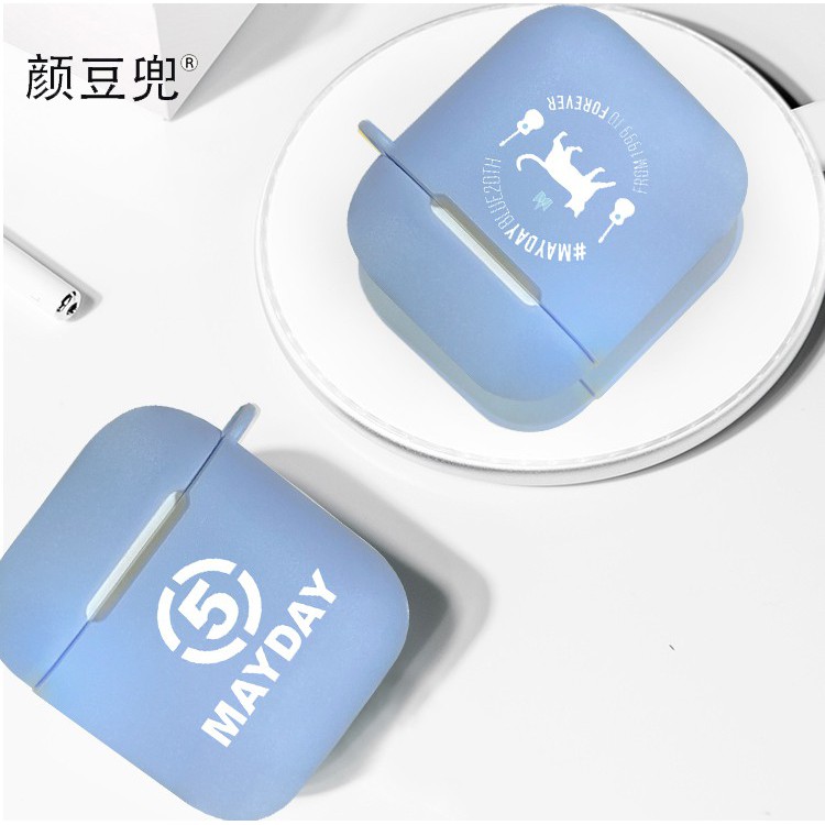 （鈴蘭百貨店） 五月天標志純真適用airpods Pro保護套23三代蘋果耳機套