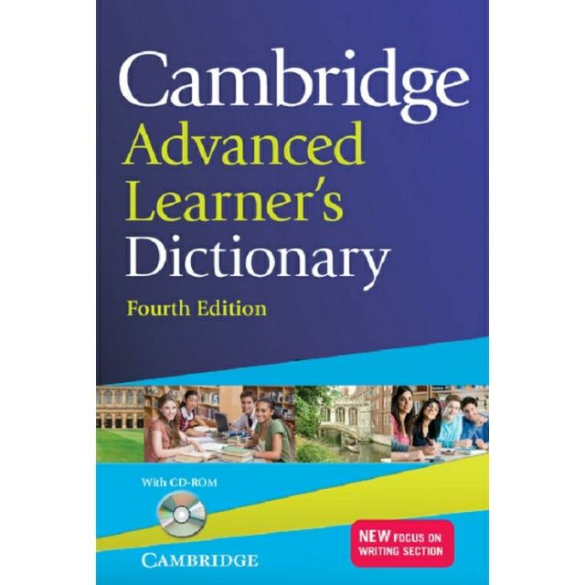 【華泰劍橋】劍橋高階英英字典 Cambridge Advanced Learner's Dictionary