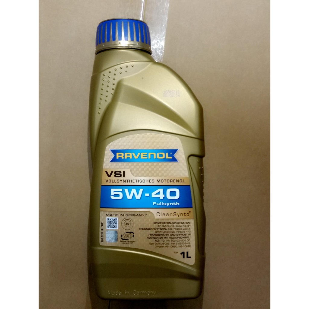 RAVENOL VSI 5W-40 5W40 漢諾威