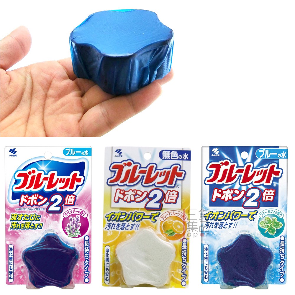 日本小林製藥馬桶消臭芳香塊｜BLUELET馬桶芳香錠廁所芳香馬桶芳香清潔錠