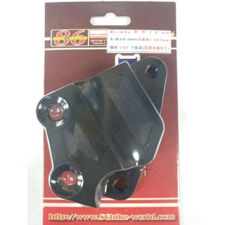 晶站 86部品 Brembo 對四40mm X-MAX300(原廠碟) 267MM 精密CNC 卡座(對應原廠前叉)