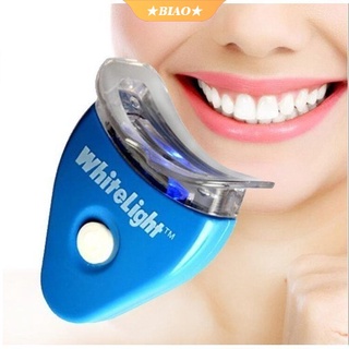 美牙儀 牙齒美白 whitelight潔牙器 口腔護理冷光牙齒美白儀 牙齒潔白器 牙齒清潔 潔牙器 美白神器