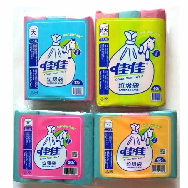 佳佳 快樂馬 垃圾袋 蝦皮購物